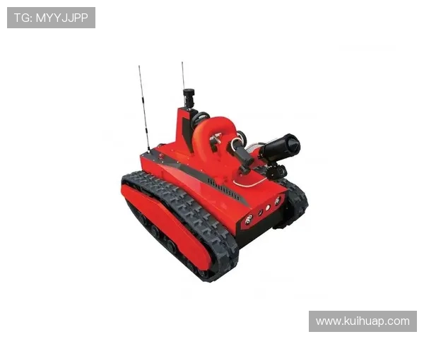 挖掘机消防灭火机器人