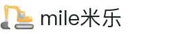 MILE米乐(集团)-MILESPORTS
